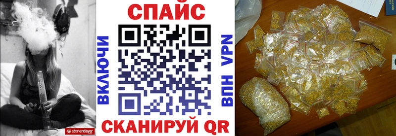 БУТИРАТ 1.4BDO  Ржев 