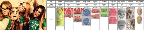 герыч Волоколамск