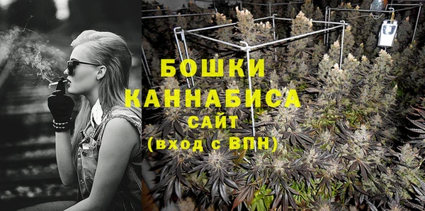 герыч Волоколамск