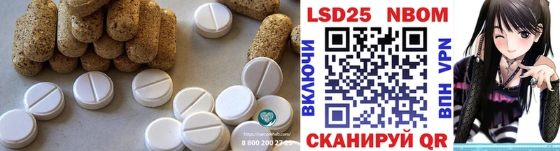 omg ссылки  Ржев  ЛСД экстази ecstasy 