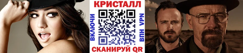 Первитин витя  Ржев 